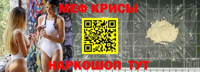 метадон Гусев