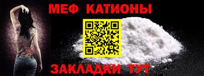 метадон Гусев