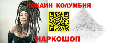 метадон Гусев