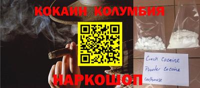 метадон Гусев