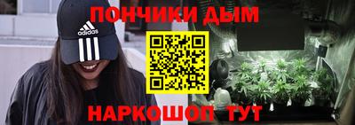 метадон Гусев