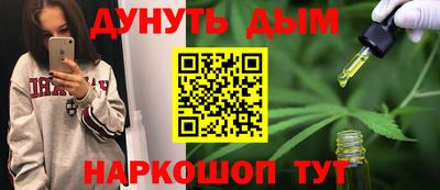 метадон Гусев