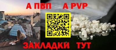метадон Гусев