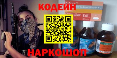 метадон Гусев