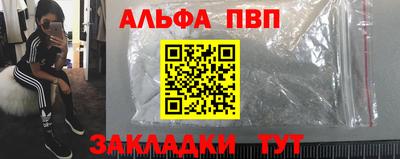 метадон Гусев
