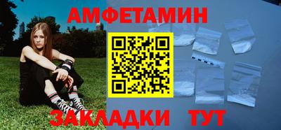 метадон Гусев