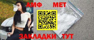 метадон Гусев