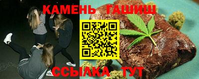 спайс Гусь-Хрустальный