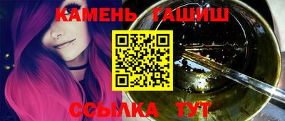 метадон Гусев