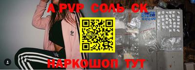 метадон Гусев