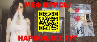 метадон Гусев